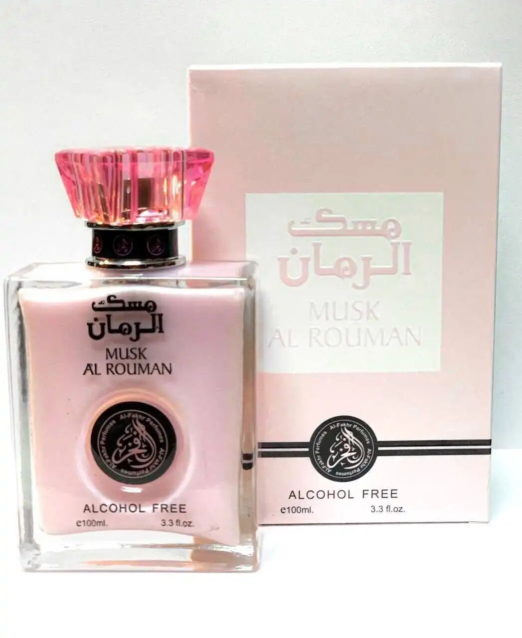 Musk Al Rouman - L'éclat De La Grenade Sur Un Nuage De Musc Blanc