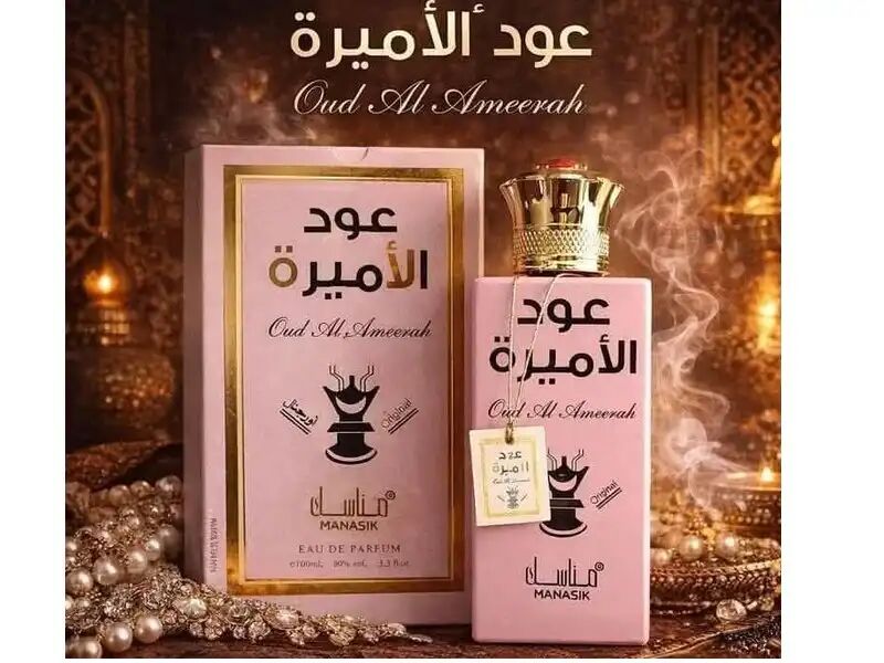 Parfum Arabe Oud Al Ameerah Floral