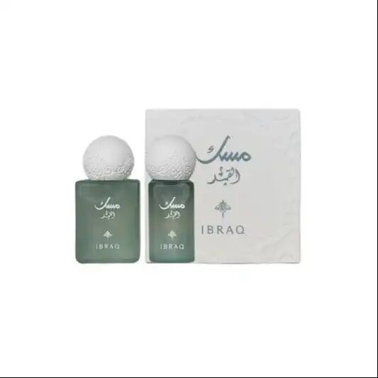 Coffret Parfum Al Qamar Mini Musk - Huile De Musc Pour Femme 10 Ml + 6 Ml