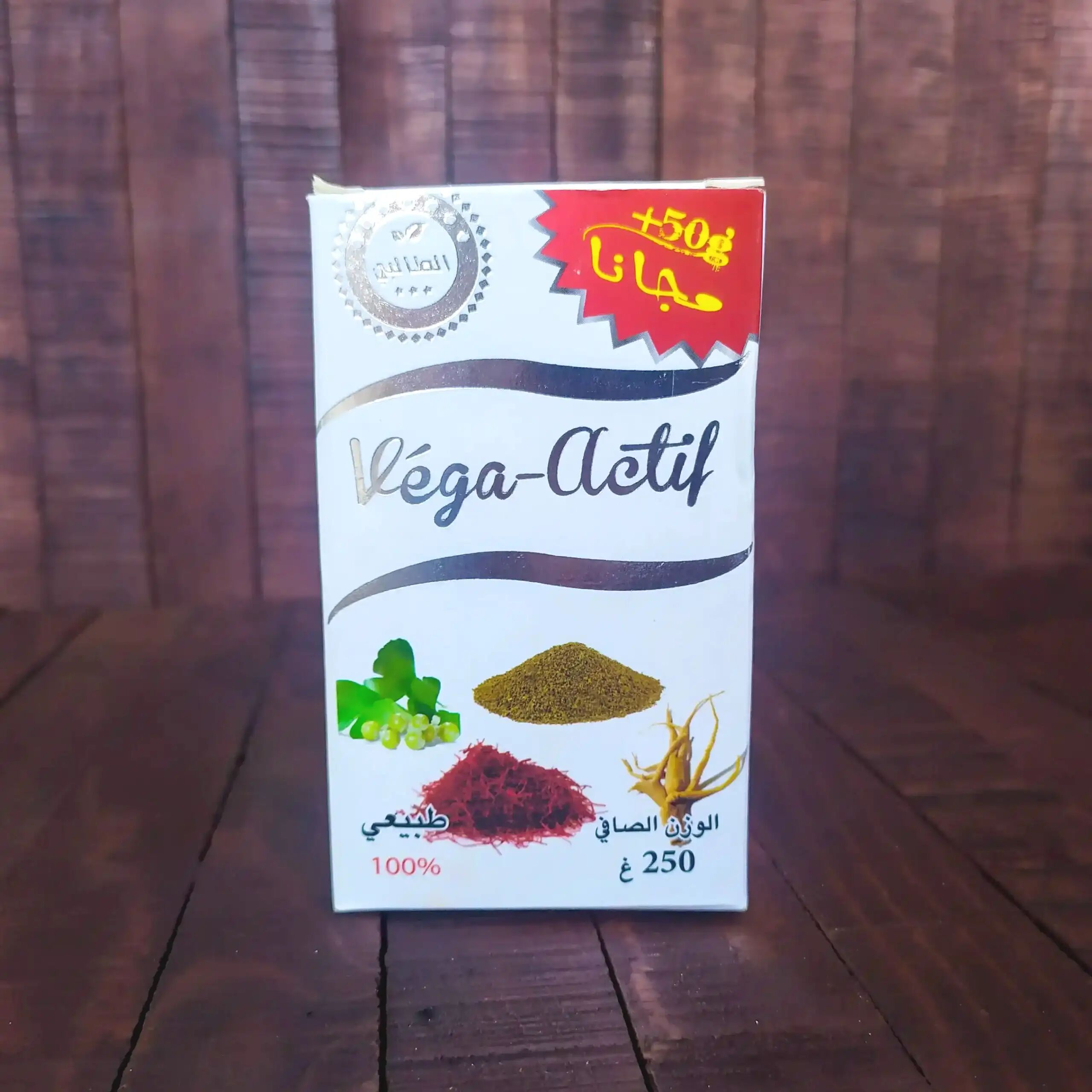 Boisson Vega Actif Améliorer La Vitalité Générale Amélioré Immunitaire Et Impuissance Hommes Et