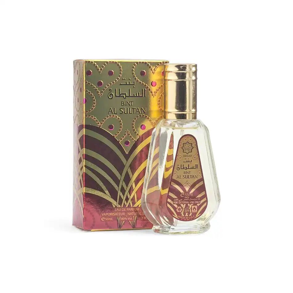 Parfum Bint Al Sultan Eau De Parfum  thumbnail 3