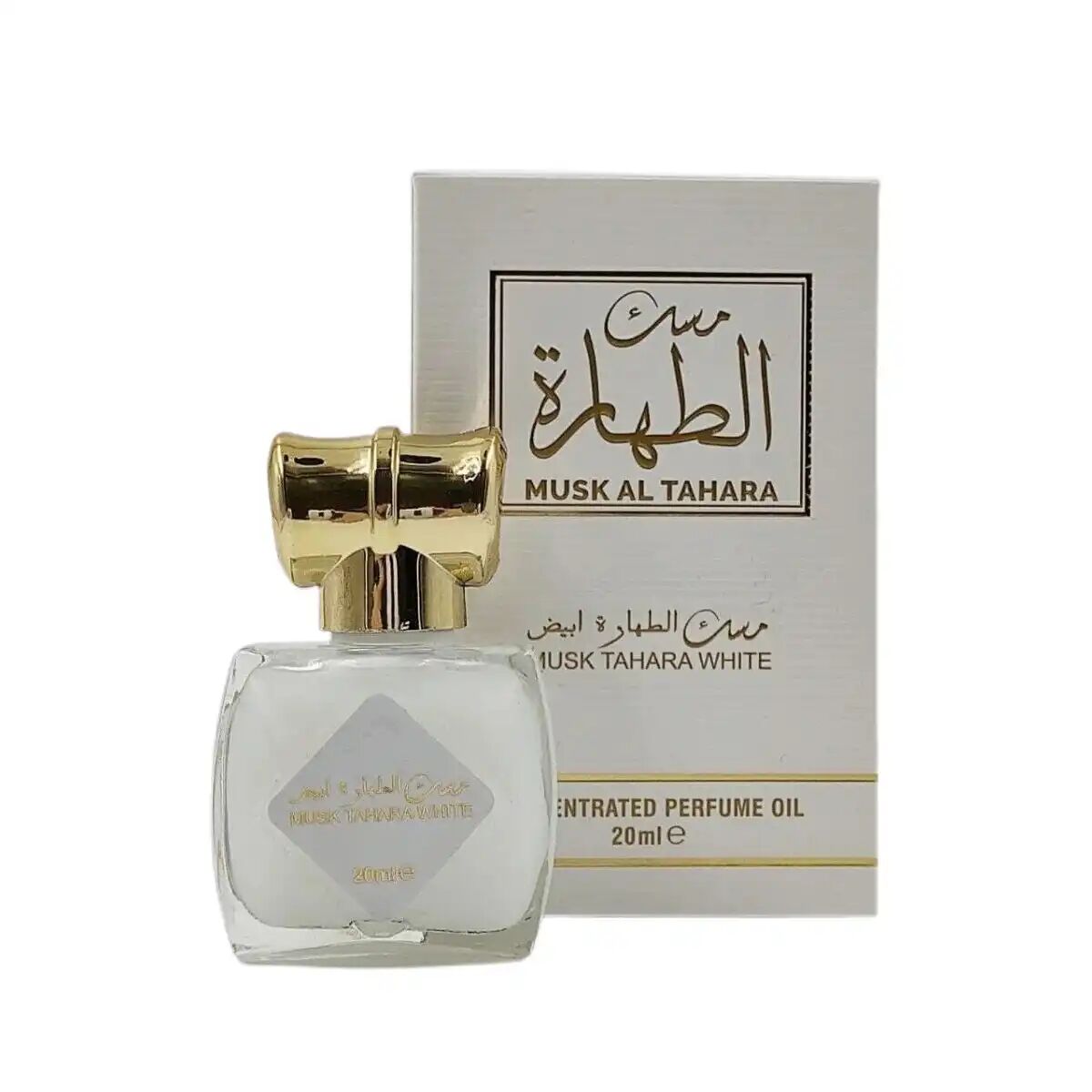 Musc Blanc Luxiuese De Pureté