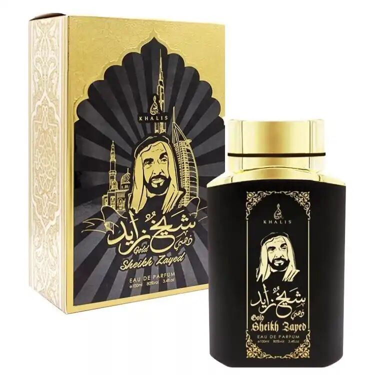 Sheikh Zayed Gold Eau De Parfum Boisé