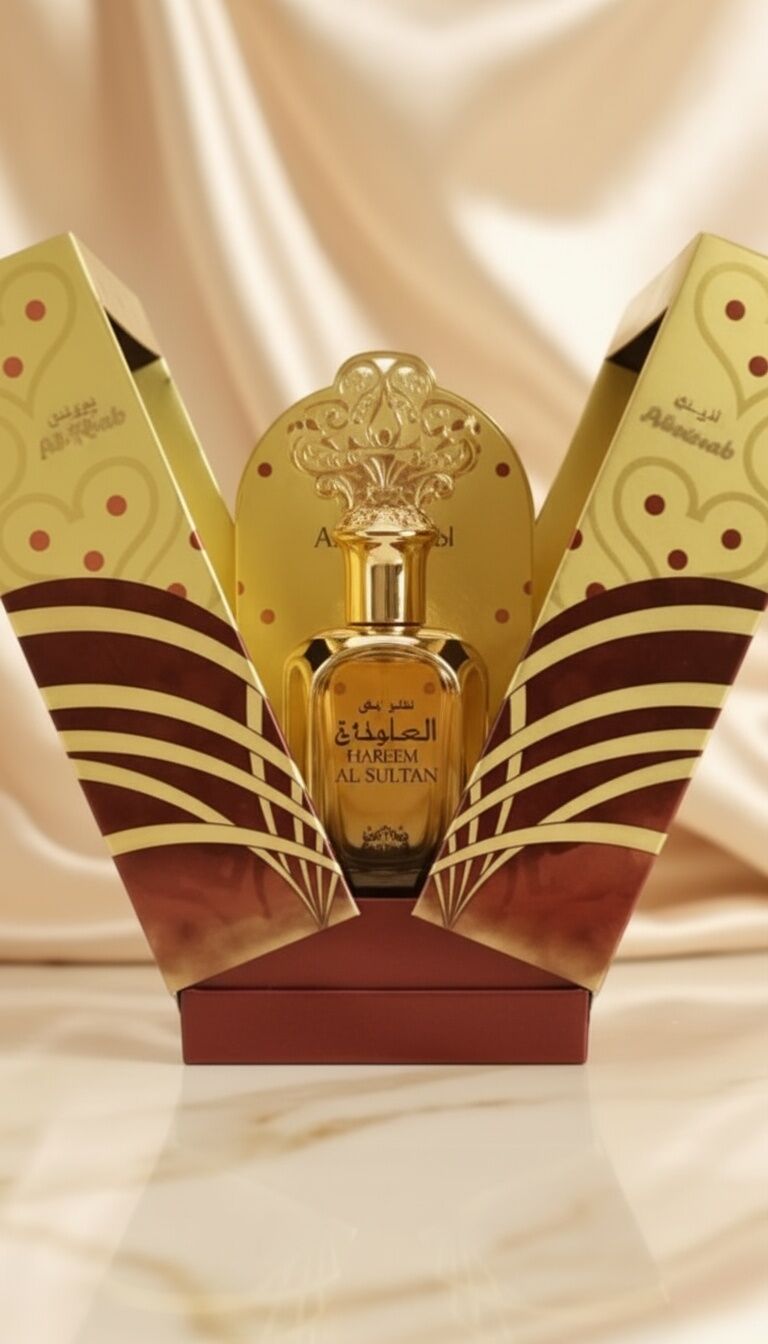 Hareem Al Sultan Gold 