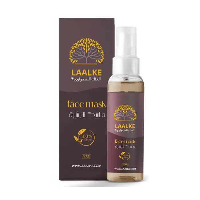 Masque Laalke Naturel – Tous Types de Peau, Sans Additifs