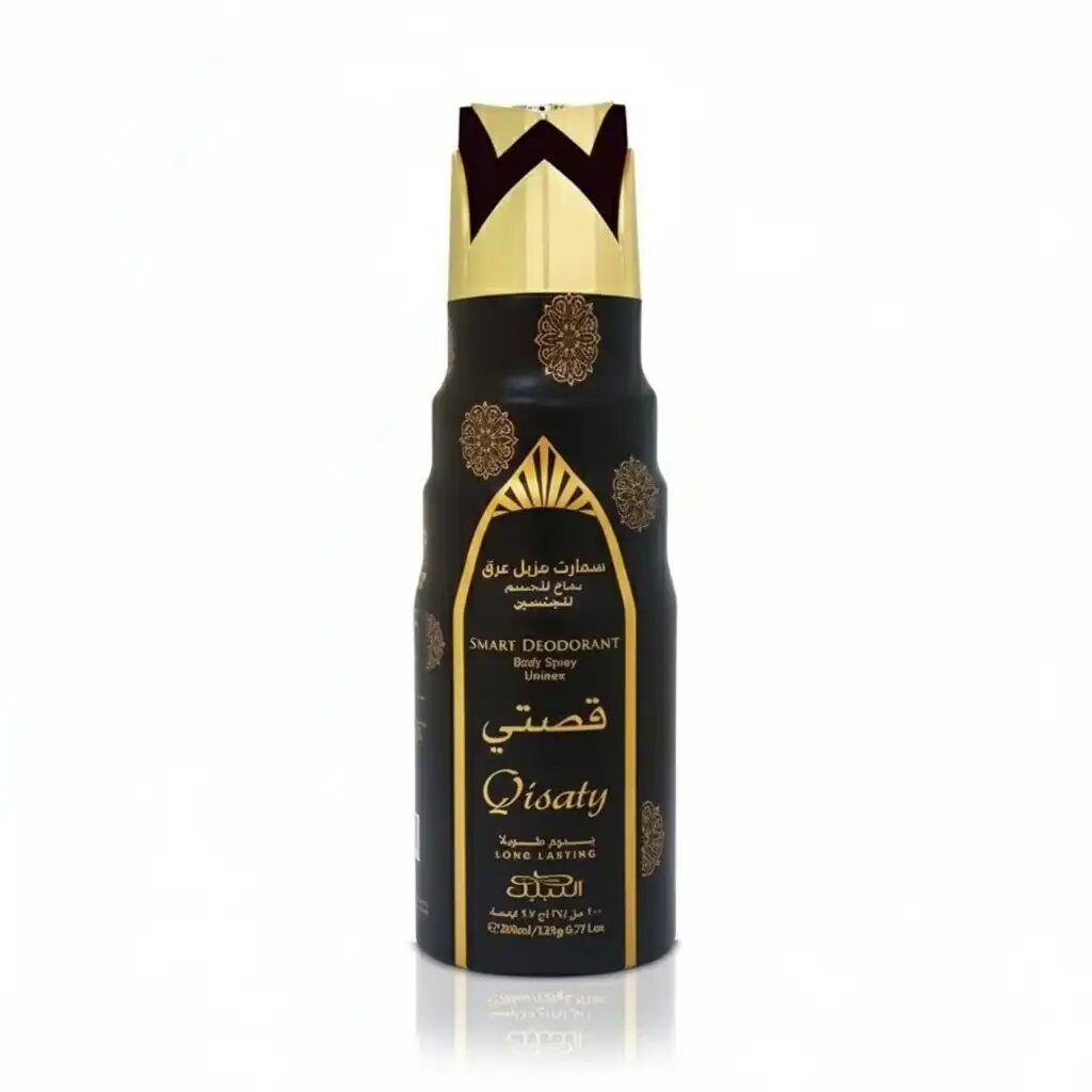 Parfums Désodorisant Qisaty