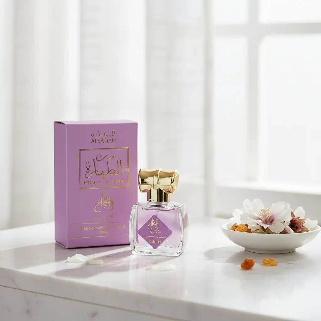 Musk Al Tahara Al Sadah Eau De Parfum – Floral, Musc & Ambre thumbnail 3