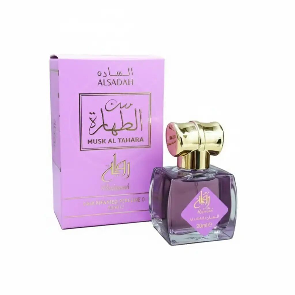 Musk Al Tahara Al Sadah Eau De Parfum – Floral, Musc & Ambre