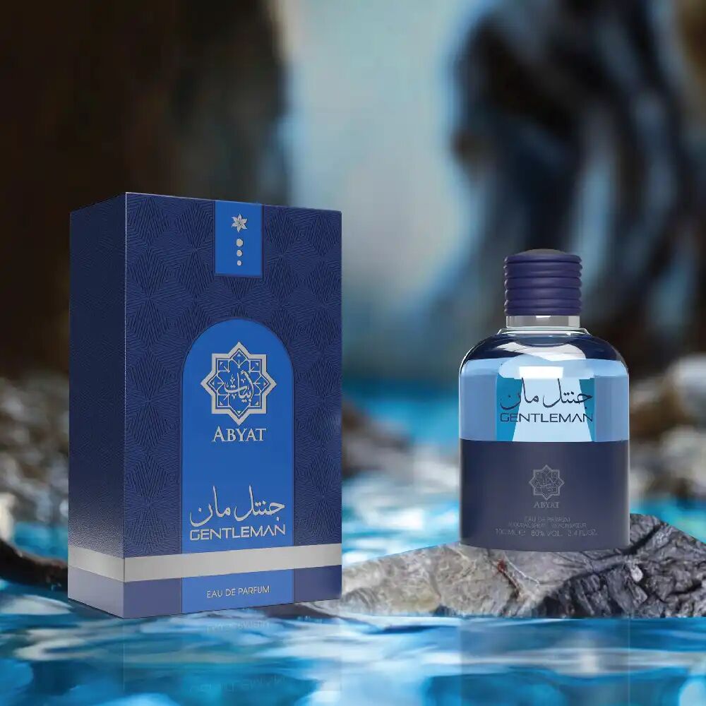 Parfum Gentleman - L’essence Du Raffinement