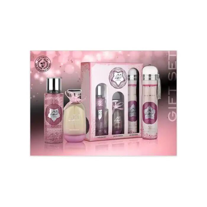 Coffret Parfum Hareem Al Sultan 3pcs Pour Femme thumbnail 1