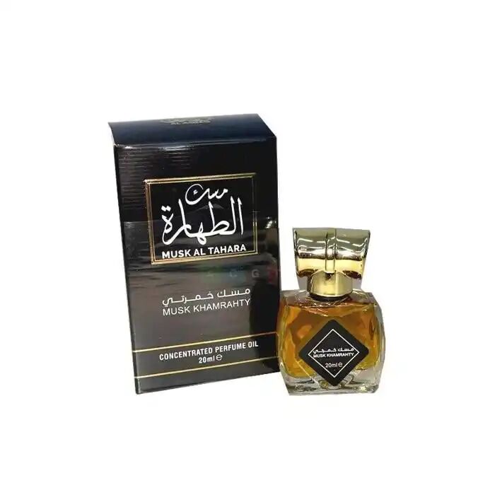 Parfum Khamrah Musk Al Tahara – Oriental Ambré Gourmand