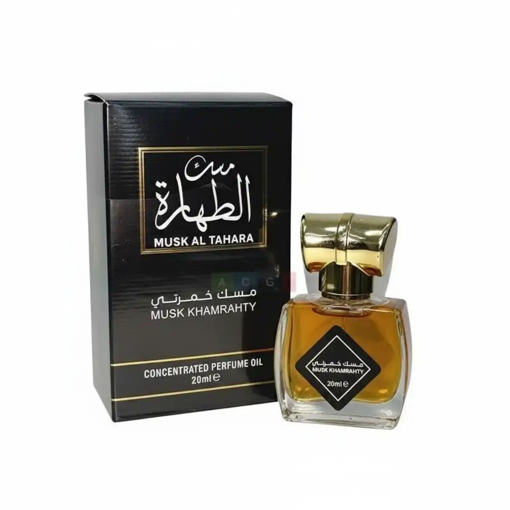 Parfum Khamrah Musk Al Tahara – Oriental Ambré Gourmand