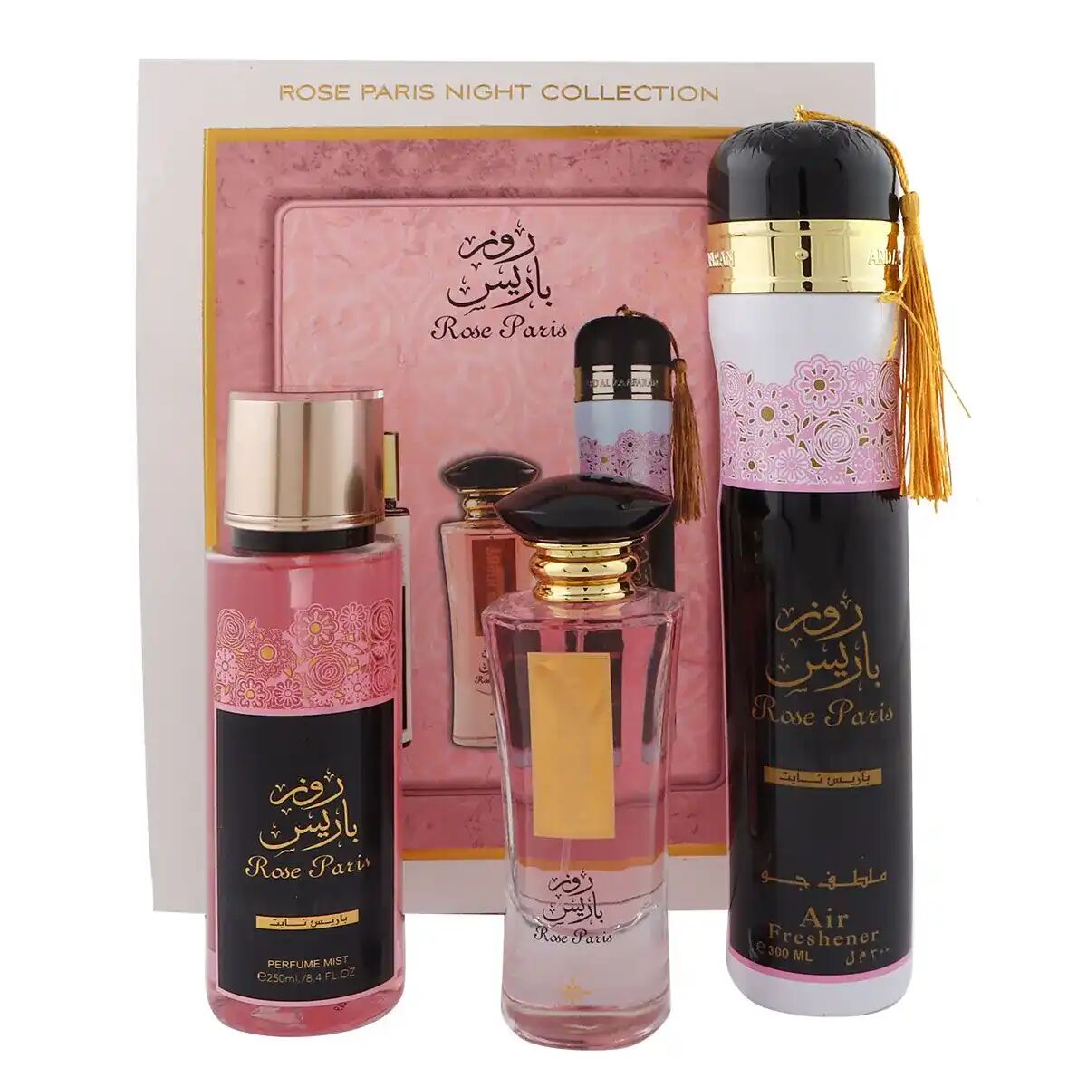 Coffret Cadeau 3 Pièces Rose Paris Night  