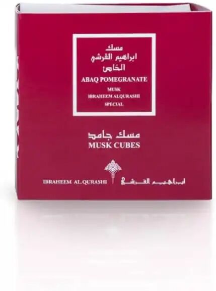 Musk Cube Pomegranat thumbnail 4