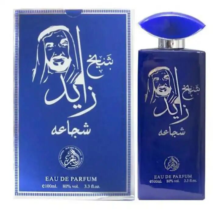Eau de Parfum Sheikh Zayed - Musc & Oud Indien, Parfum Oriental