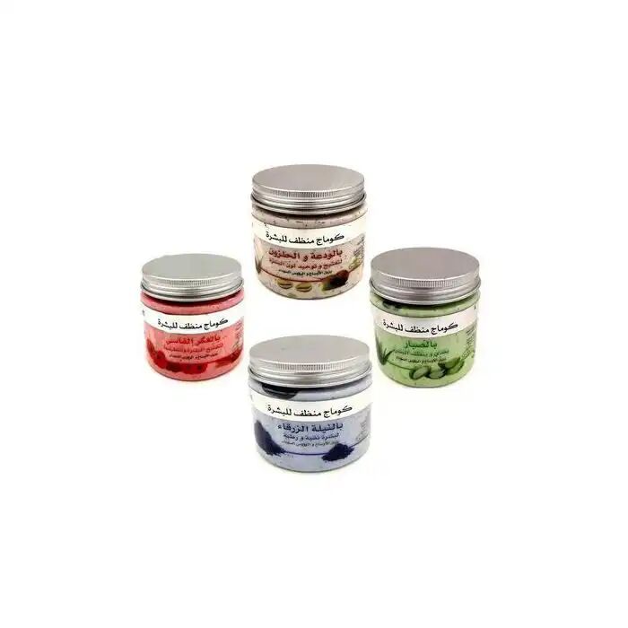 Gommage Corporel Nila Bleu à l’Aloe Vera - Exfoliant