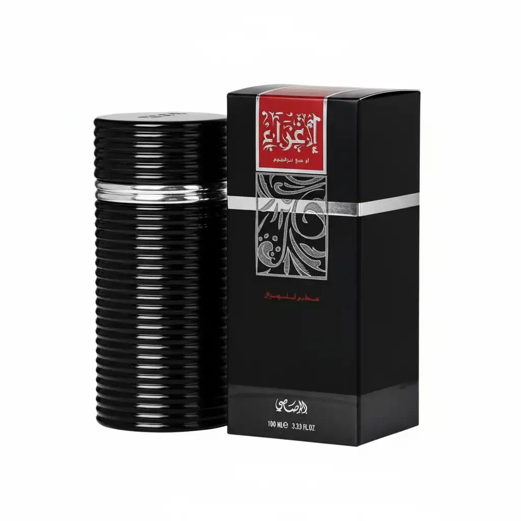 Parfum Edp Eghraa Boisé Pour Homme thumbnail 3