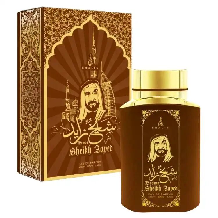 Sheikh Zayed Brown Parfum Arabe Unisexe