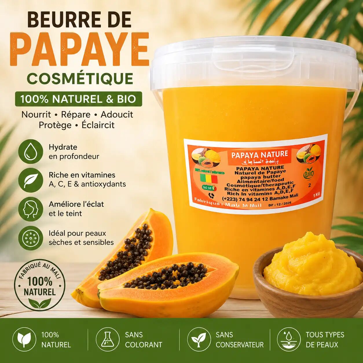 Beurre De Papaye Pure & Naturel - Soin Polyvalent Et Cosmétique Riche En Vitamines A, D, E, F