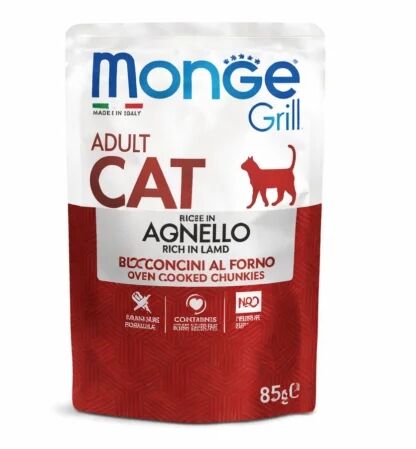 Grill Cooked/ En Gelée Pour Chat Adulte Riches En Agneau