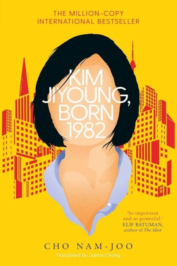 Kim Jiyoung, Born 1982: The International