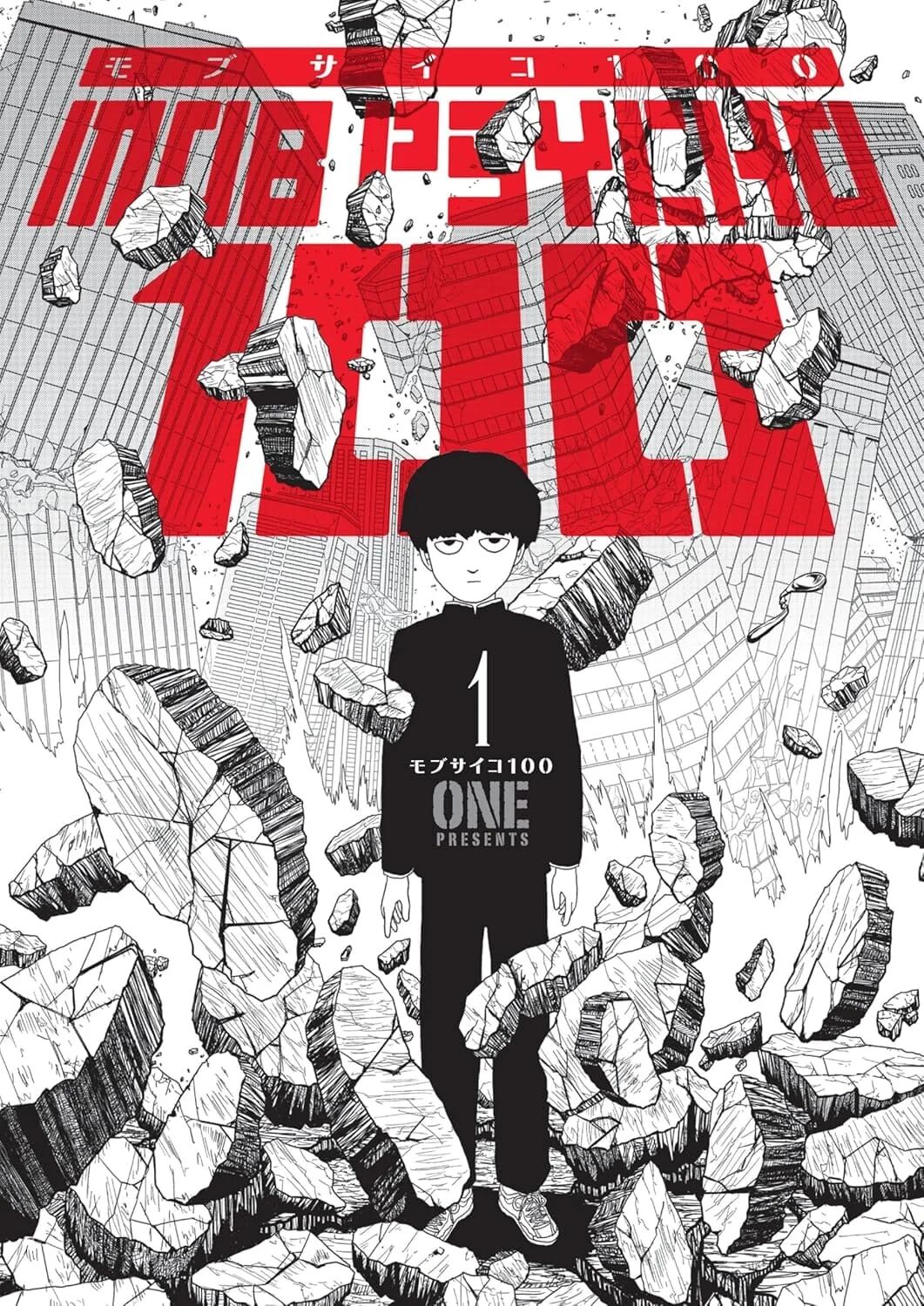 Mob Psycho 100 Vol.1