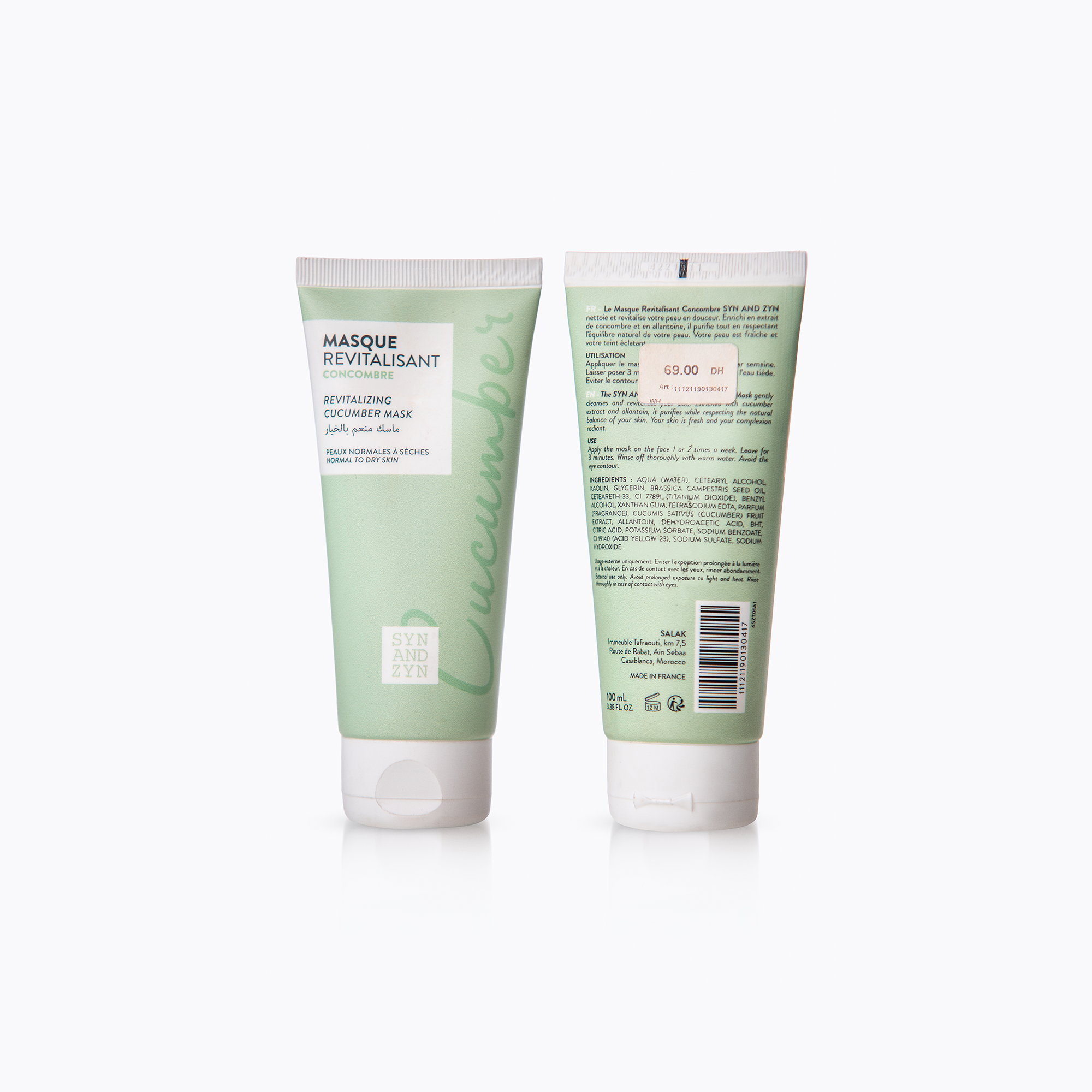 Masque Revitalisant Concombre thumbnail 2