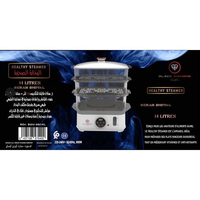 DIGITAL HEALTHY STEAMER 14L: Cuiseur Vapeur XXL Sans BPA thumbnail 4