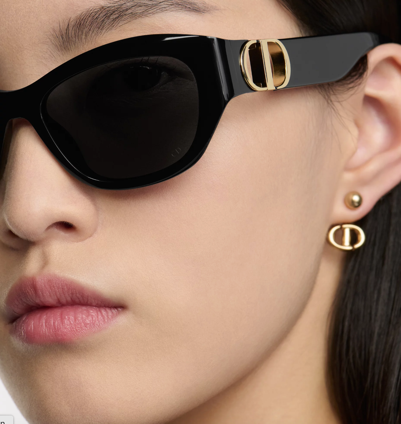 Lunettes de soleil DIOR