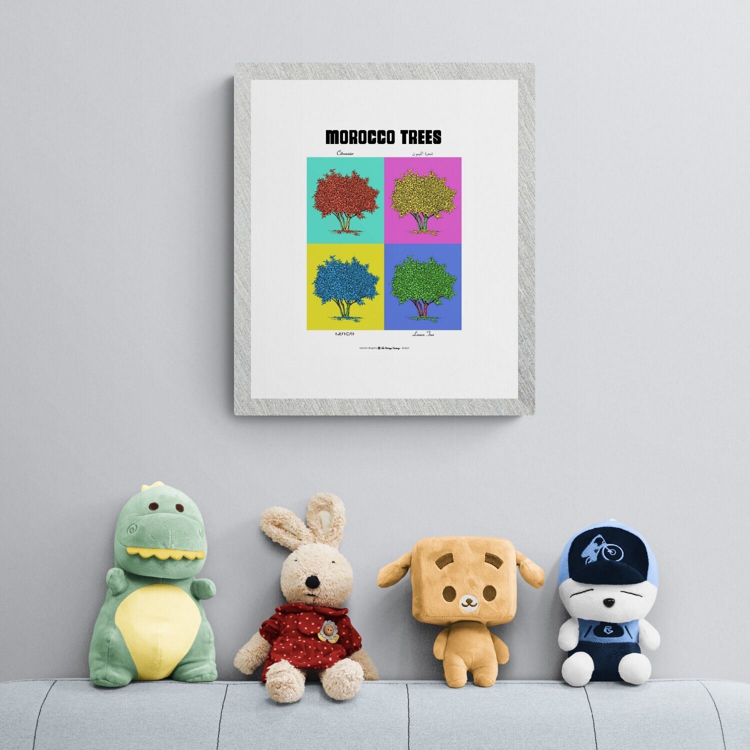 Affiche planche botanique CITRONNIER version POP thumbnail 1