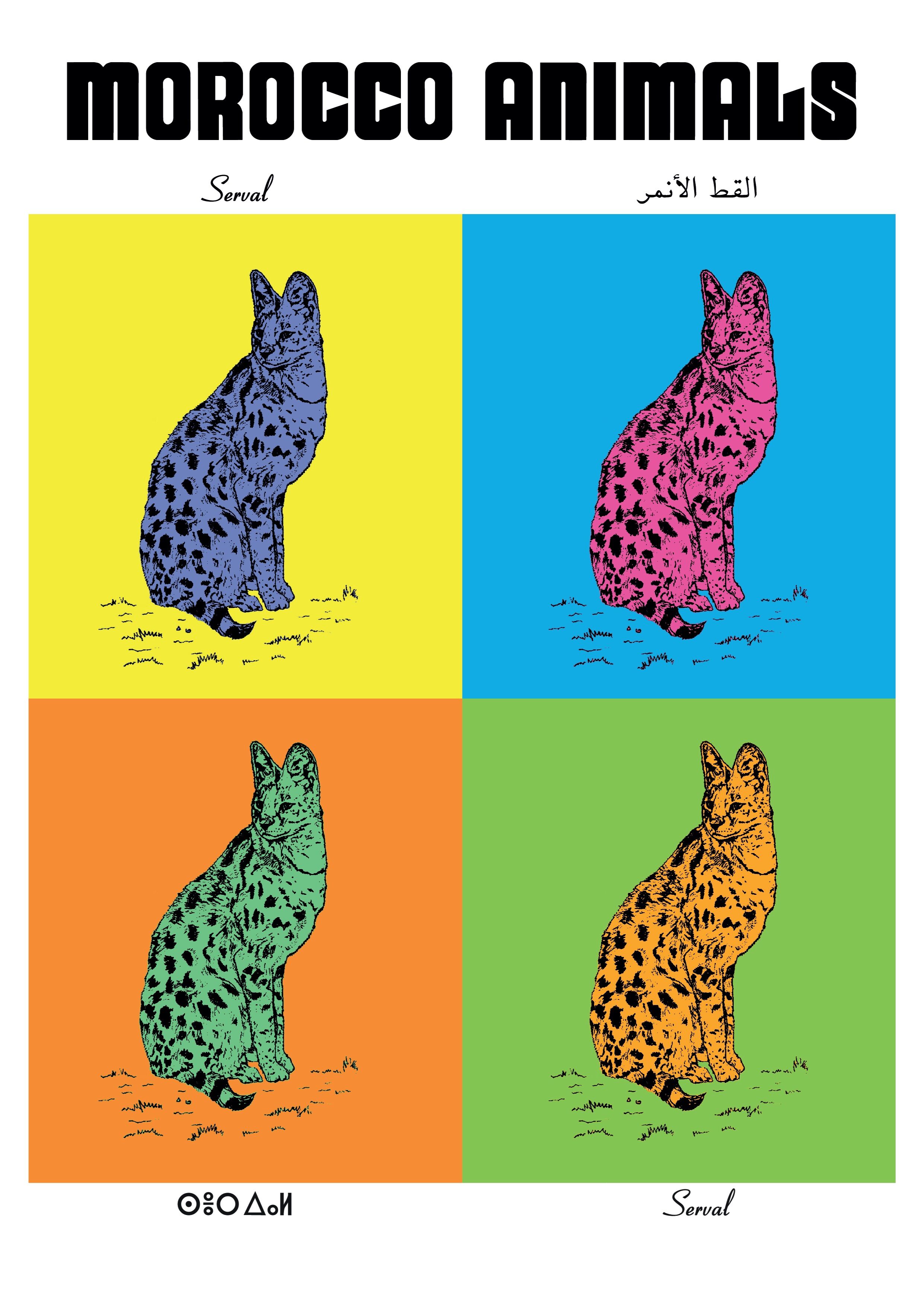 Affiche de la planche zoologique SERVAL version POP