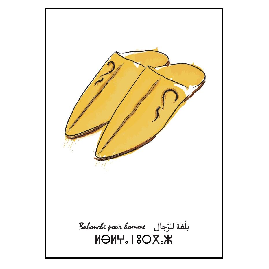 Affiche babouche homme