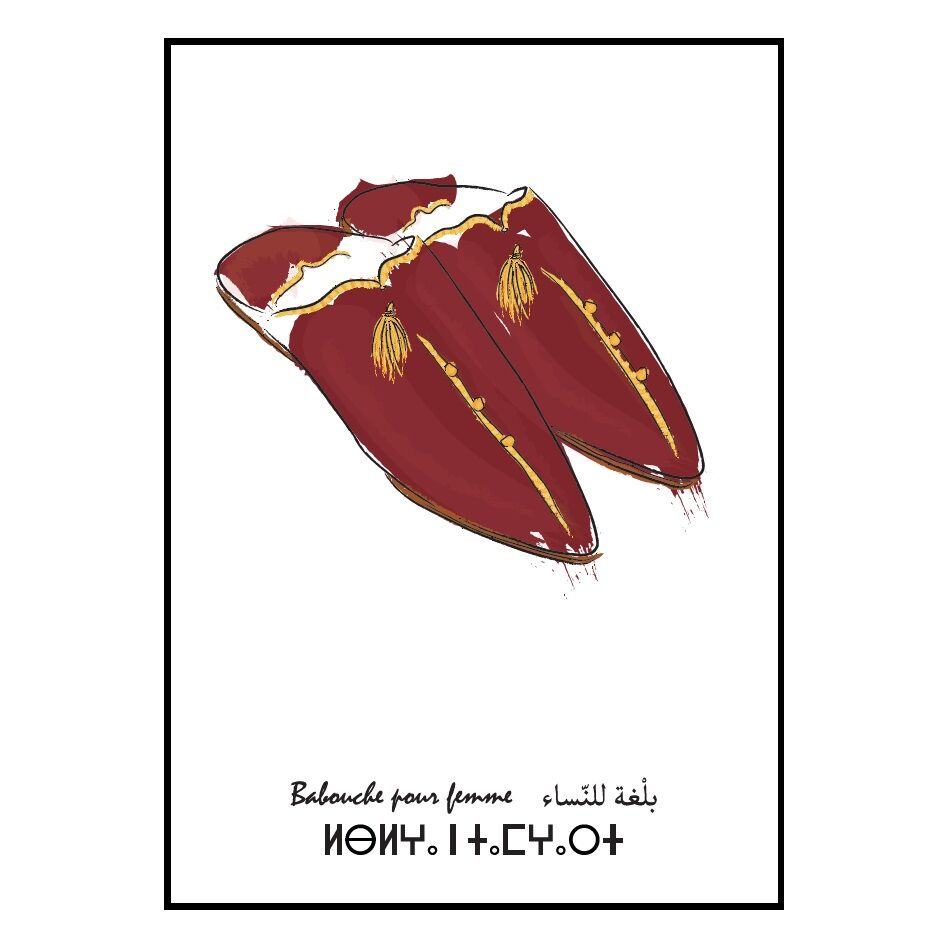 Affiche babouche femme
