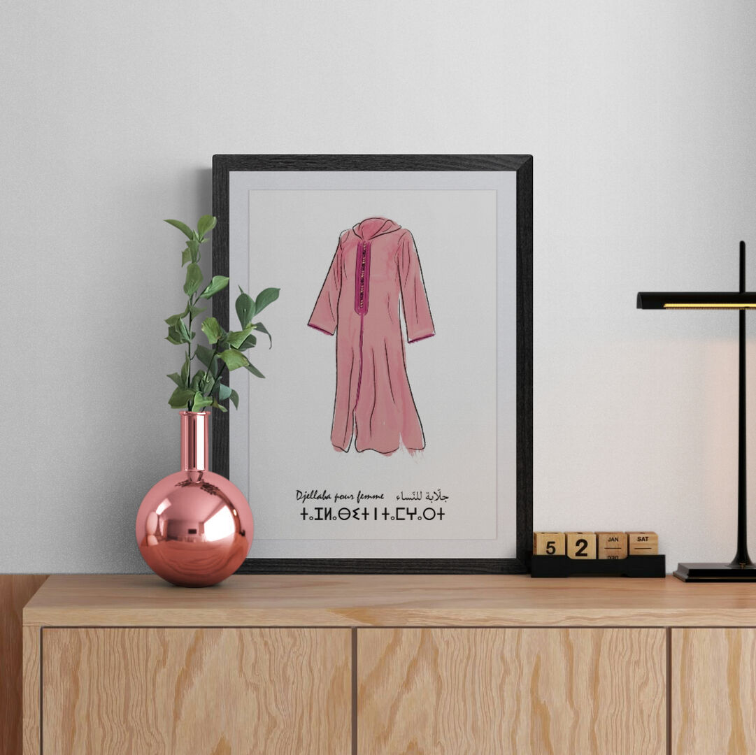 Affiche djellaba femme. thumbnail 1