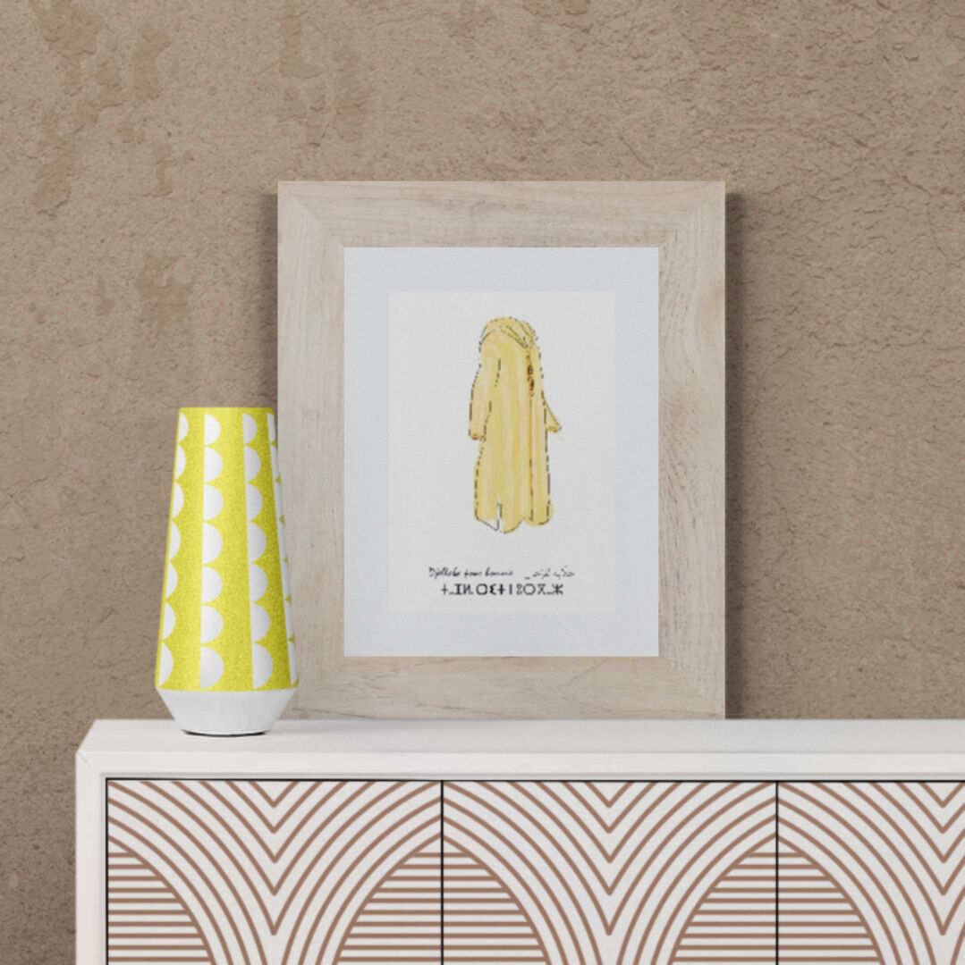 Affiche djellaba homme thumbnail 1