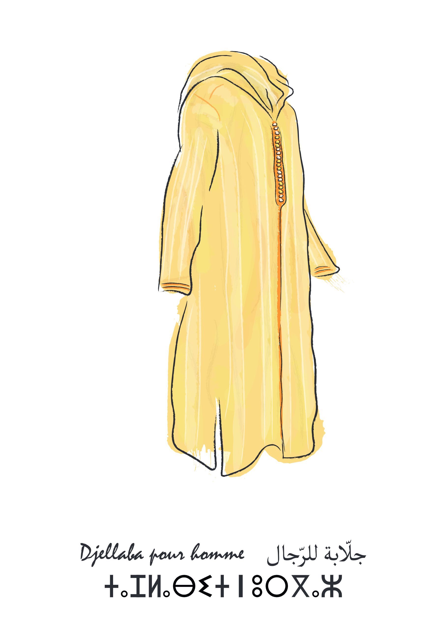 Affiche djellaba homme thumbnail 2