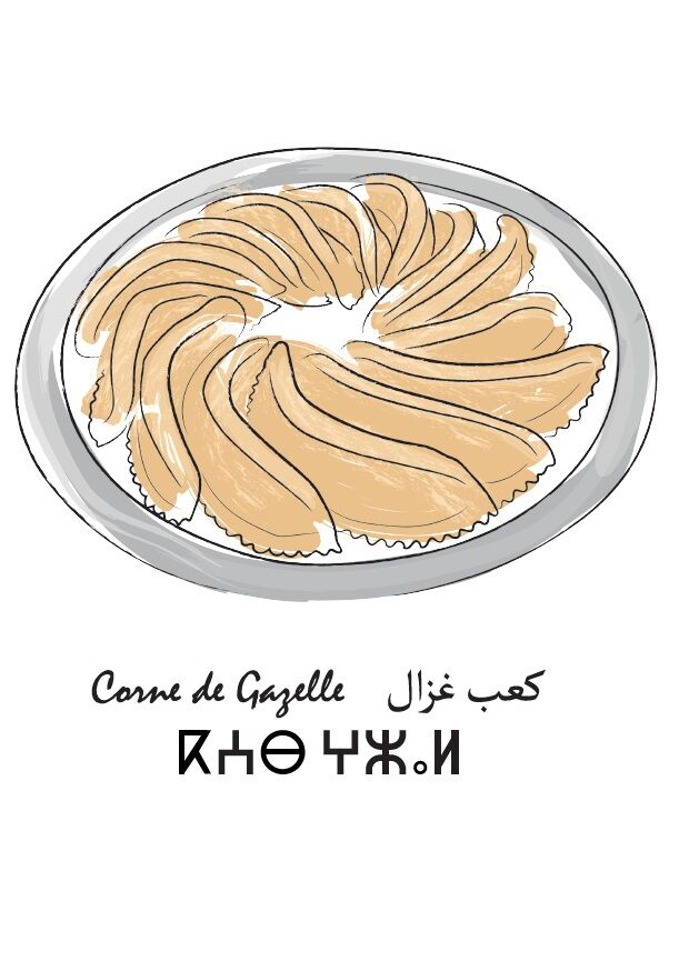 Affiche cornes de gazelle