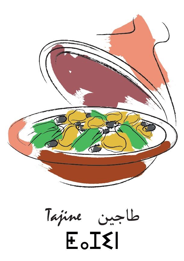 Affiche tajine thumbnail 2