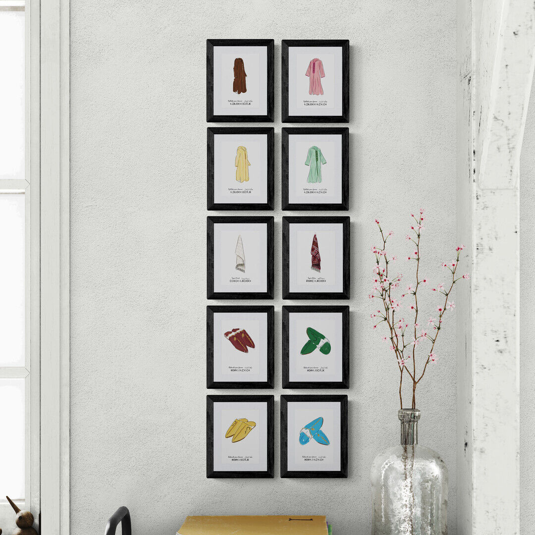 Lot de 10 cartes postales des babouches/djellabas/tapis