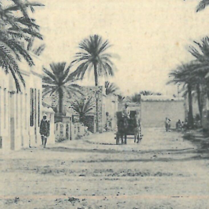 Affiche d'une vue ancienne de Marrakech - Une rue du Guéliz - vers 1920 - reproduction thumbnail 3