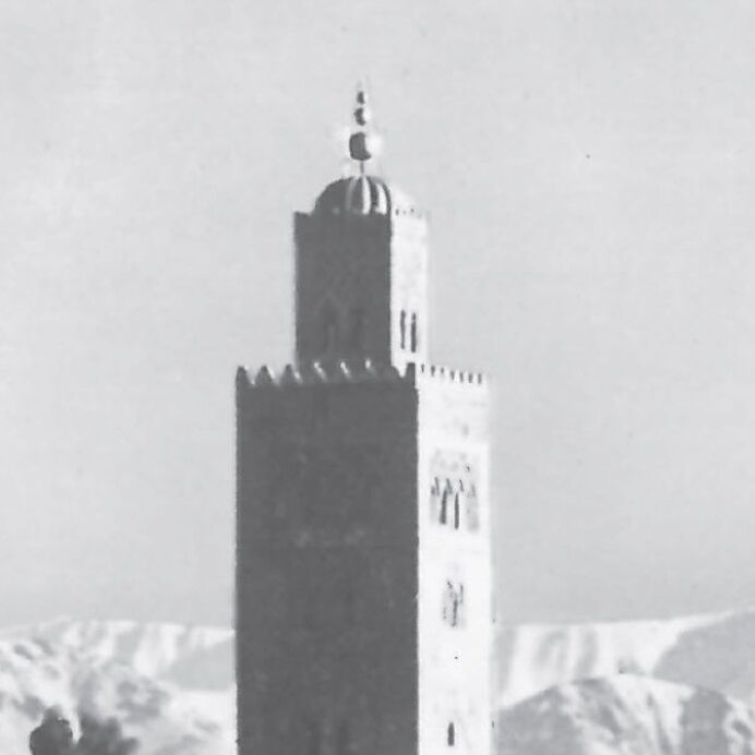 Affiche d'une vue ancienne de Marrakech - La Koutoubia et l'Atlas - vers 1930 - reproduction thumbnail 4