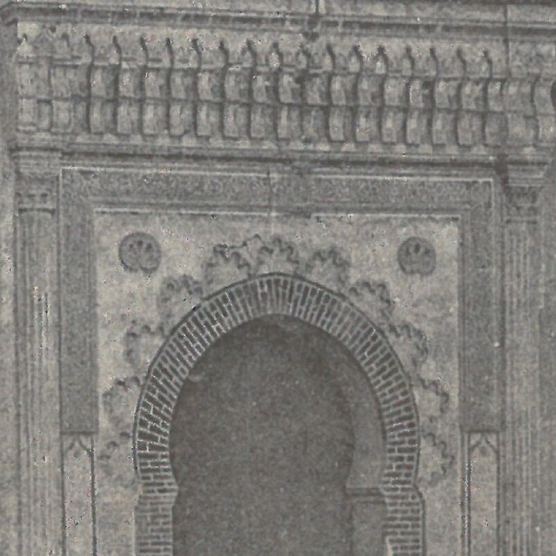 Affiche d'une vue ancienne de Marrakech - Entrée du Palais du Sultan - 1926 - reproductions thumbnail 4