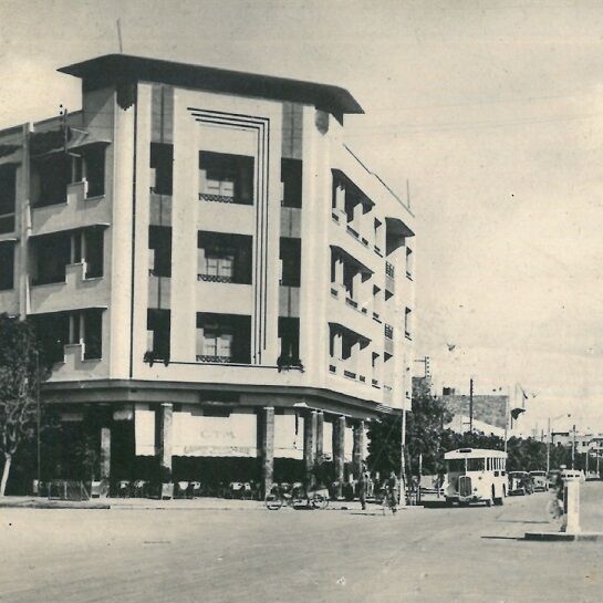 Affiche d'une vue ancienne de Marrakech - Avenue Mangin (Mohammed V) - vers 1940 - reproduction thumbnail 4