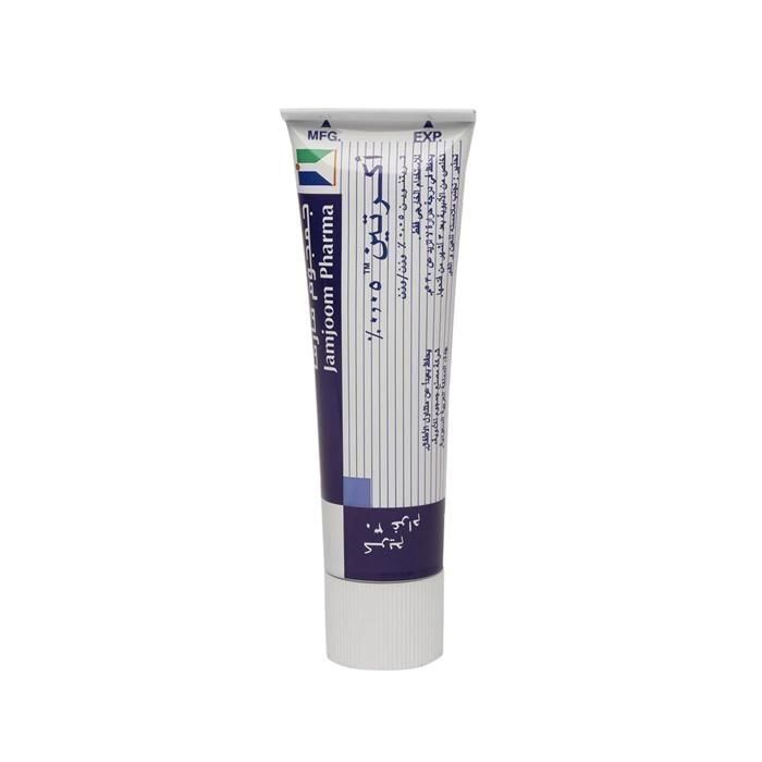 Acretin Crème d'acrétine 0,05 % - 30g