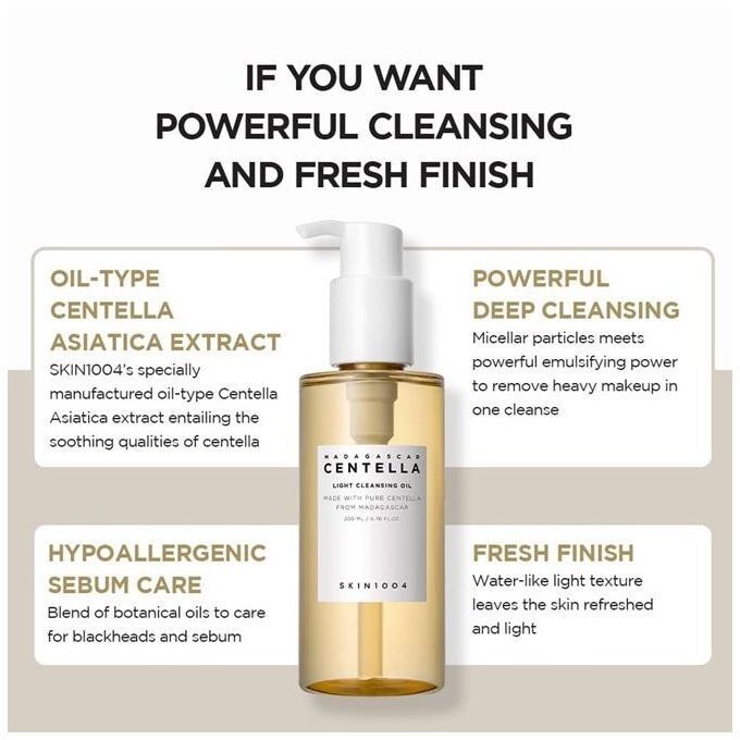 Kit Nettoyage Madagascar , Huile 200ml + Mousse 125ml thumbnail 3