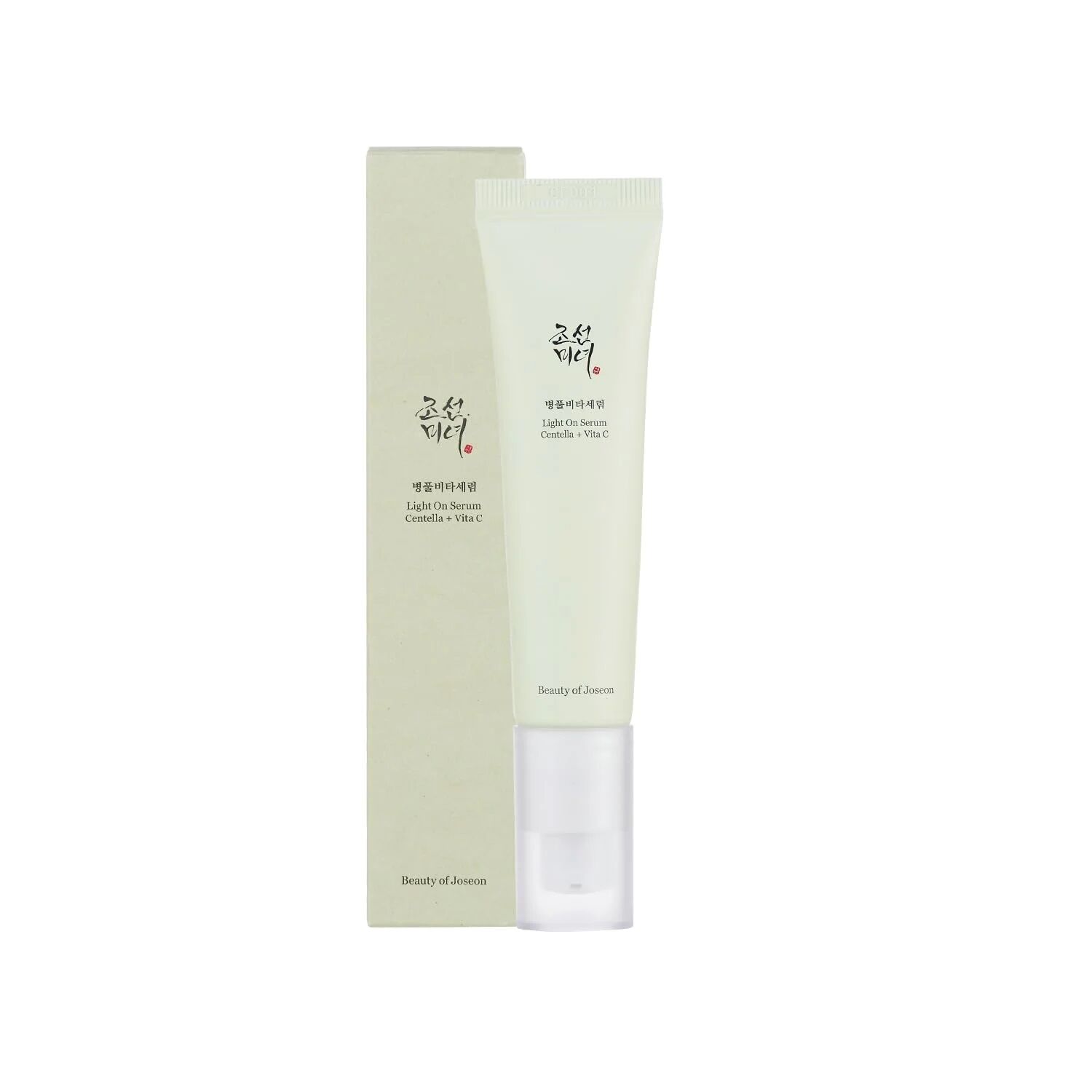 Sérum léger : Centella + Vitamine C - 30ml