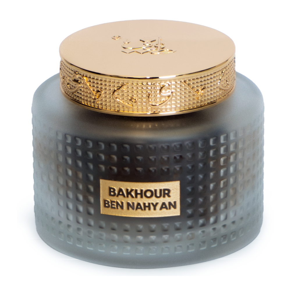 Bakhour Ben Nahyan : 22 Pcs of dukhon