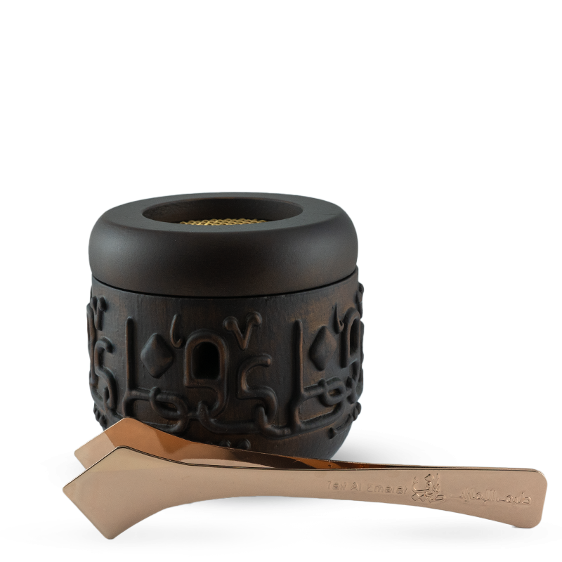Taif Letters Incense Burner