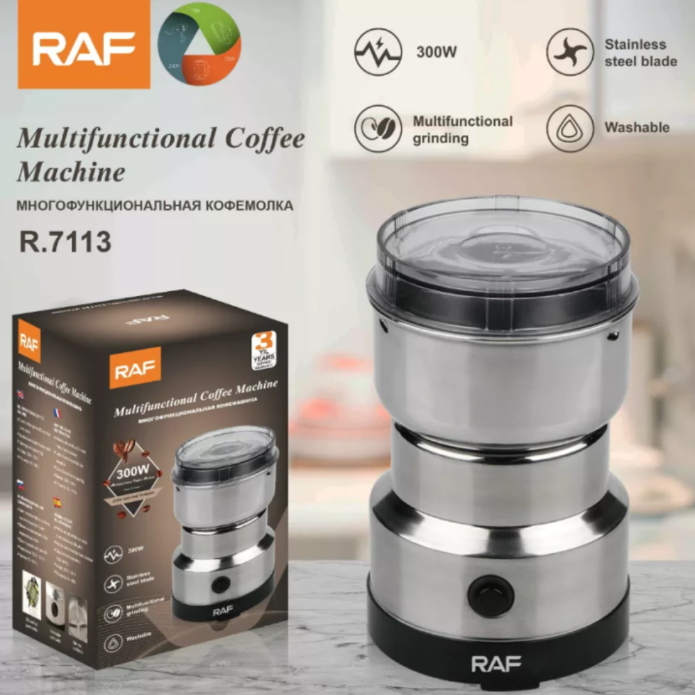 Moulin à Café Électrique Multifonction RAF 300W thumbnail 3
