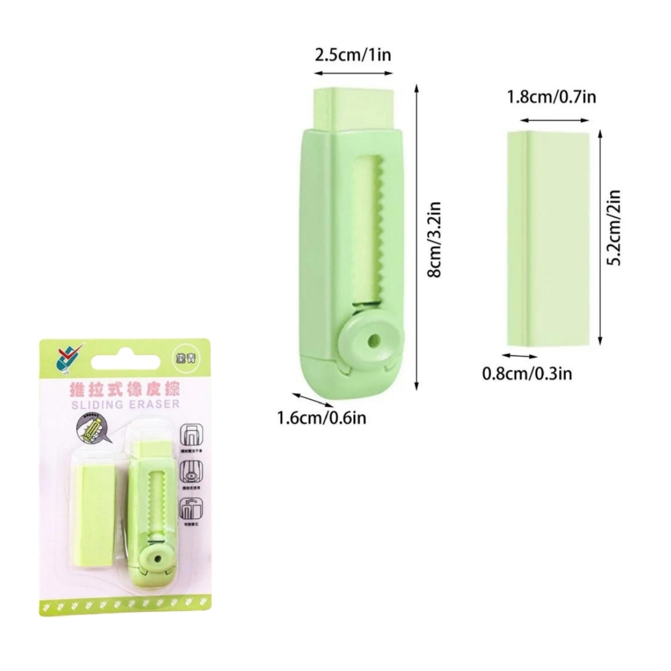 2 Gommes Rechargeables